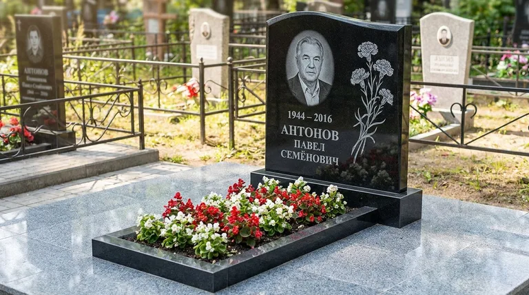 Памятник с гравировкой гвоздик — выполненная работа «Антонов» в Красноярске