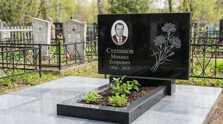 Памятник с гравировкой гвоздик — выполненная работа «Степанов» в Красноярске