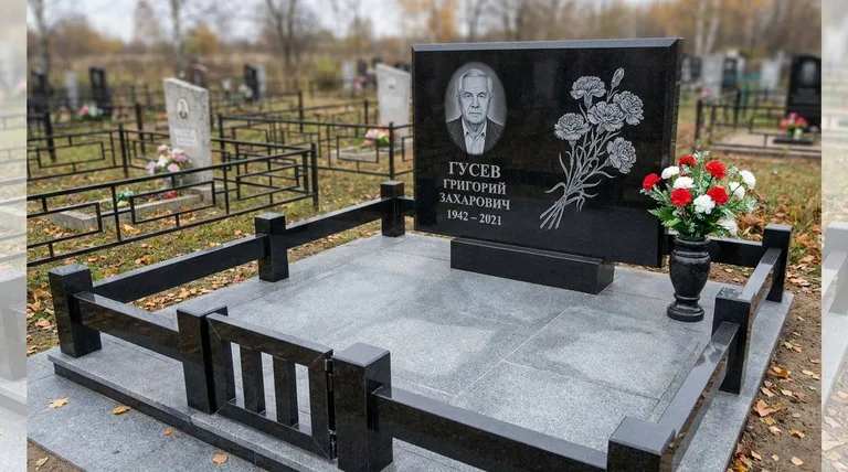 Памятник с гравировкой гвоздик — выполненная работа «Гусев» в Красноярске