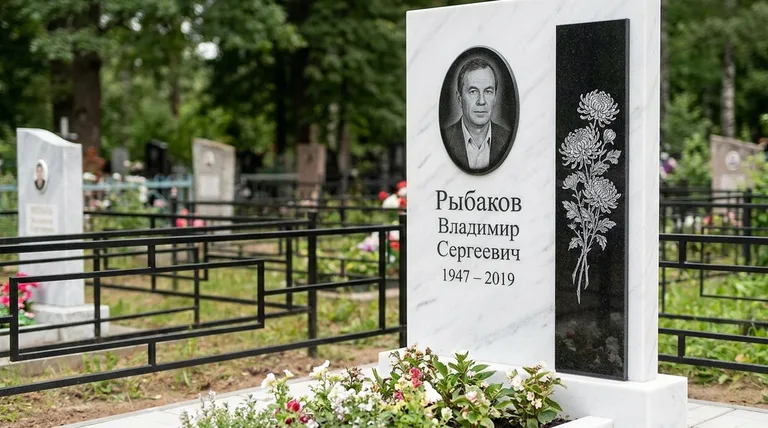 Памятник с гравировкой хризантем — выполненная работа «Рыбаков» в Красноярске