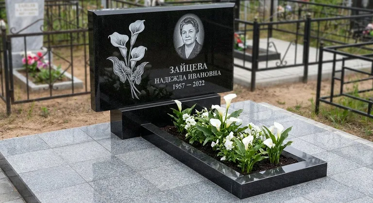 Памятник с гравировкой калл — выполненная работа «Зайцева» в Красноярске