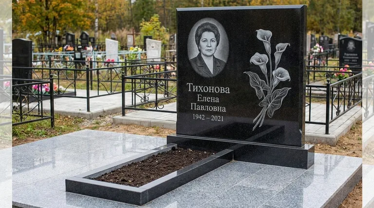 Памятник с гравировкой калл — выполненная работа «Тихонова» в Красноярске