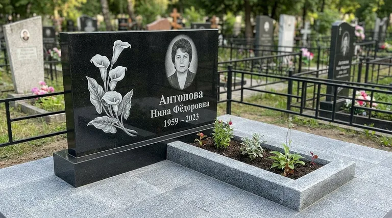 Памятник с гравировкой калл — выполненная работа «Антонова» в Красноярске