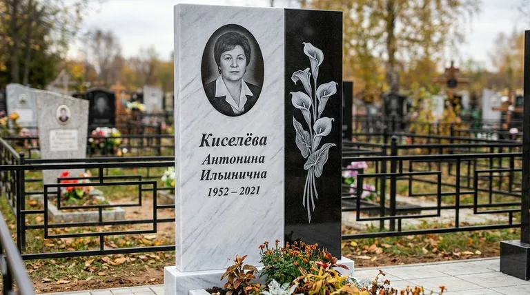 Памятник с гравировкой калл — выполненная работа «Киселёва» в Красноярске