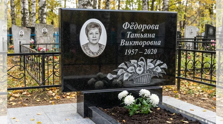 Памятник с гравировкой калл — выполненная работа «Фёдорова» в Красноярске