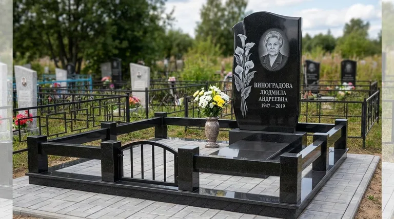 Памятник с гравировкой калл — выполненная работа «Виноградова» в Красноярске