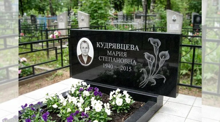Памятник с гравировкой калл — выполненная работа «Кудрявцева» в Красноярске