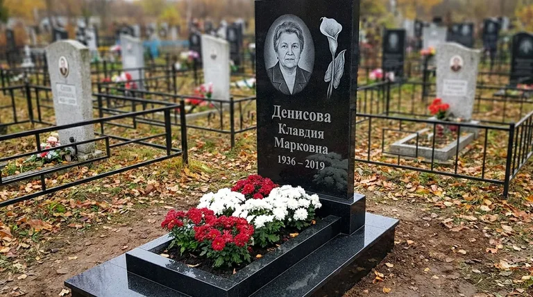 Памятник с гравировкой калл — выполненная работа «Денисова» в Красноярске