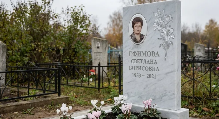 Памятник с гравировкой лилий — выполненная работа «Ефимова» в Красноярске