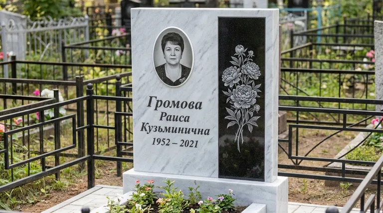 Памятник с гравировкой пионов — выполненная работа «Громова» в Красноярске