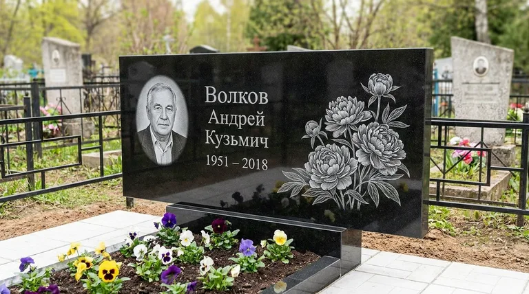 Памятник с гравировкой пионов — выполненная работа «Волков» в Красноярске