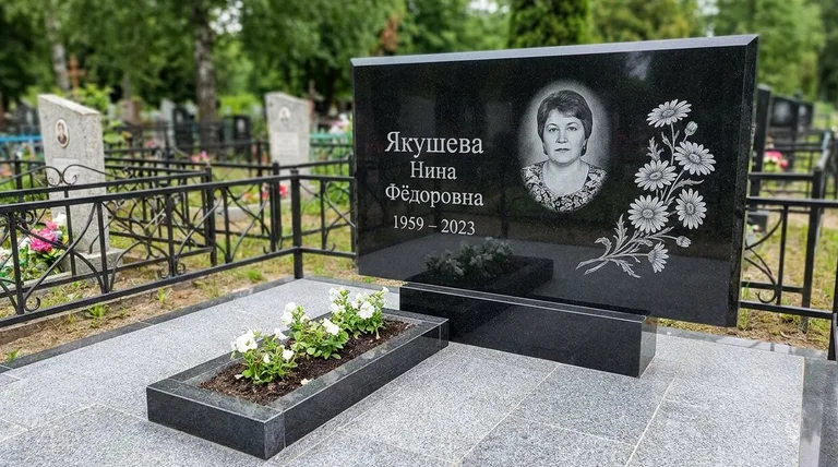 Памятник с гравировкой ромашек — выполненная работа «Якушева» в Красноярске