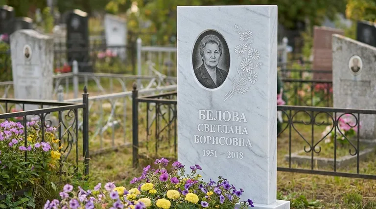 Памятник с гравировкой ромашек — выполненная работа «Белова» в Красноярске