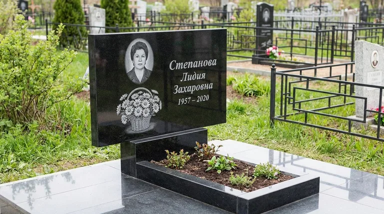 Памятник с гравировкой ромашек — выполненная работа «Степанова» в Красноярске