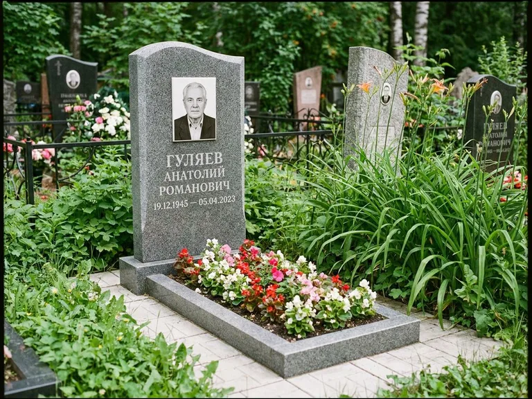 Портрет на керамике осенью в Красноярске