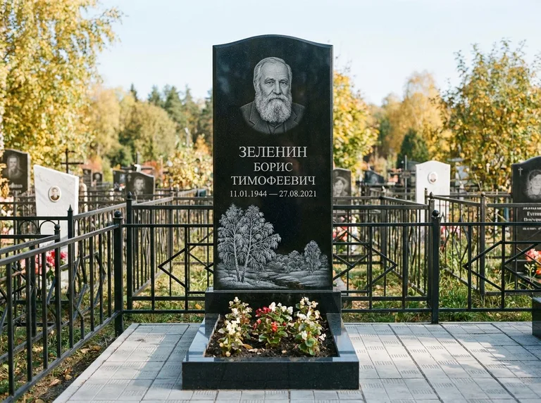 Памятник с гравировкой берёзы — гравировка зимней берёзы в инее, работа «Зеленин» в Красноярске