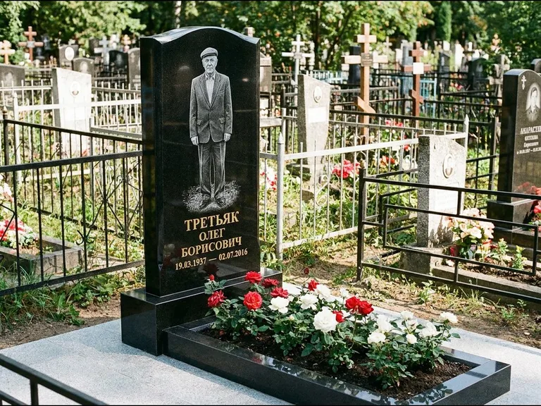 Гравировка портрета на чёрном граните — выполненная работа 11 в Красноярске