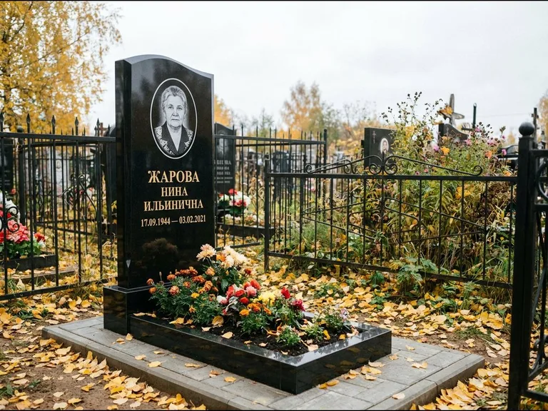 Гравировка портрета на чёрном граните — выполненная работа 26 в Красноярске