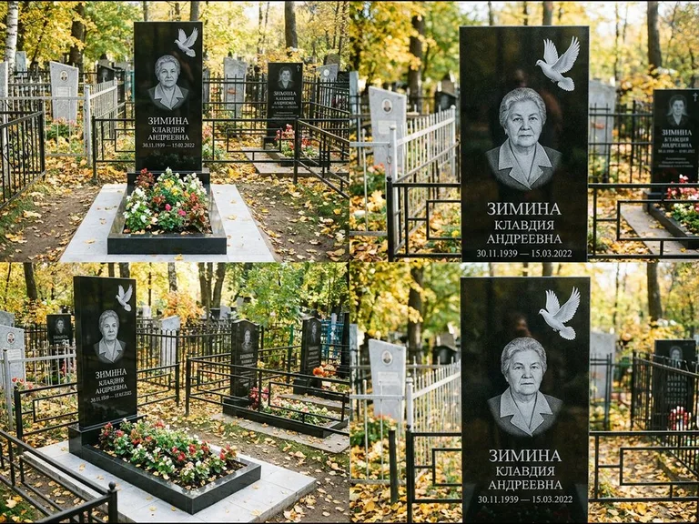 Памятник с гравировкой голубей — белая гравировка взлетающего голубя над портретом, работа «Зимина» в Красноярске