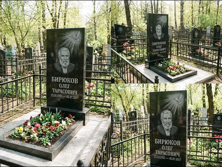 Памятник с гравировкой голубей — гравировка голубя в лучах света над портретом, работа «Бирюков» в Красноярске