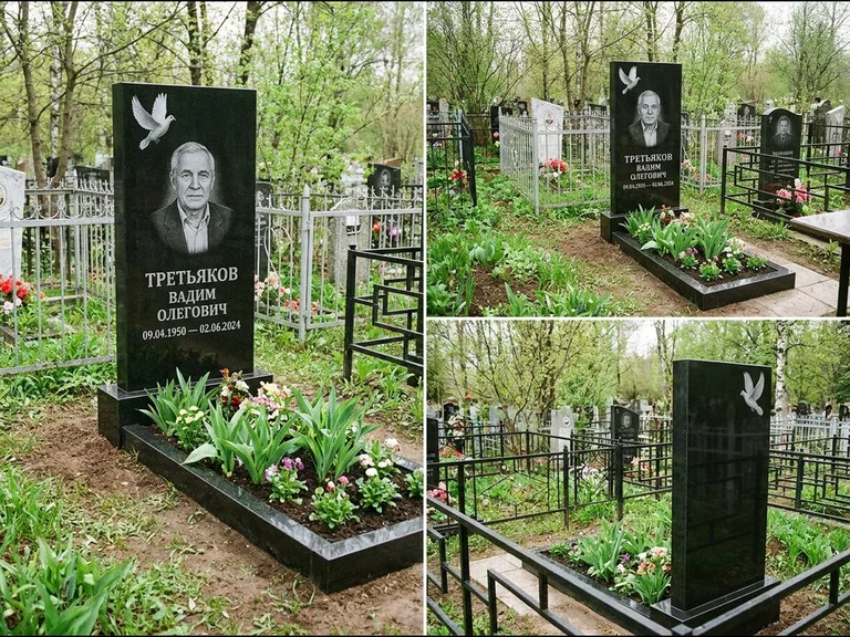 Памятник с гравировкой голубей — белая гравировка взлетающего голубя над портретом, работа «Третьяков» в Красноярске