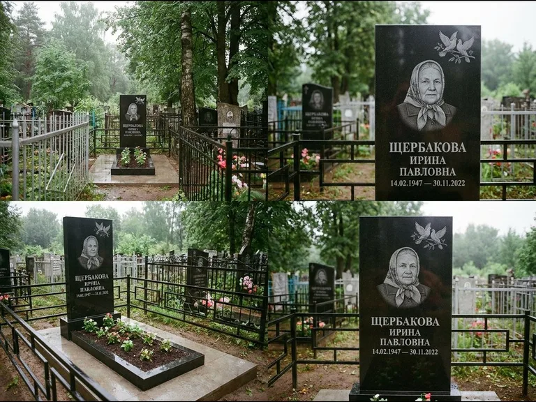 Памятник с гравировкой голубей — гравировка пары голубей на ветке в верхнем углу стелы, работа «Щербакова» в Красноярске