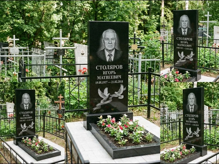 Памятник с гравировкой голубей — гравировка двух летящих голубей с лентой по диагонали стелы, работа «Столяров» в Красноярске