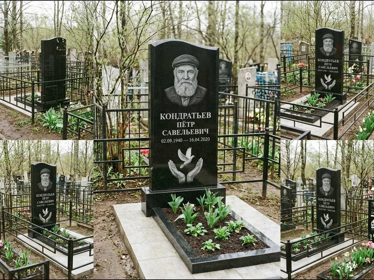 Памятник с гравировкой голубей — гравировка голубя над раскрытыми ладонями внизу стелы, работа «Кондратьев» в Красноярске