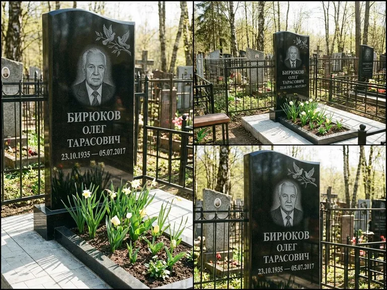 Памятник с гравировкой голубей — гравировка пары голубей на ветке в верхнем углу стелы, работа «Бирюков» в Красноярске