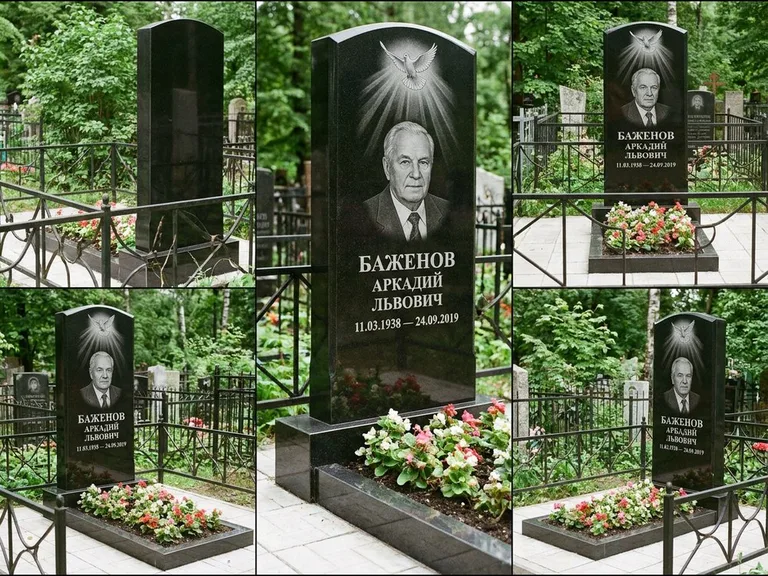 Памятник с гравировкой голубей — гравировка голубя в лучах света над портретом, работа «Баженов» в Красноярске