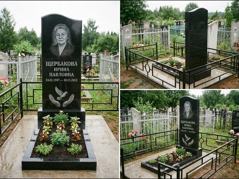 Памятник с гравировкой голубей — гравировка голубя над раскрытыми ладонями внизу стелы, работа «Щербакова» в Красноярске