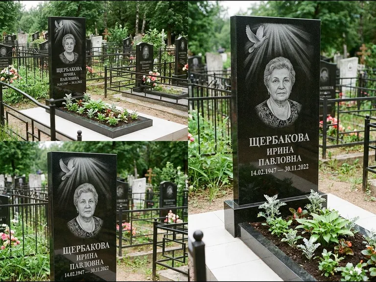 Памятник с гравировкой голубей — гравировка голубя в лучах света над портретом, работа «Щербакова» в Красноярске