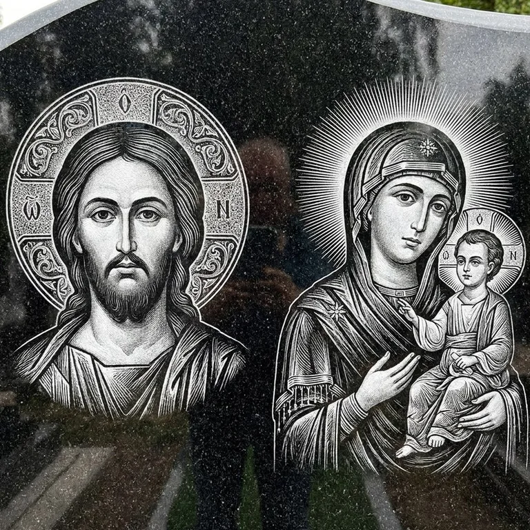 Эскиз иконы: Спаситель и Богородица — парные образы симметрично, гравировка на памятник в Красноярске