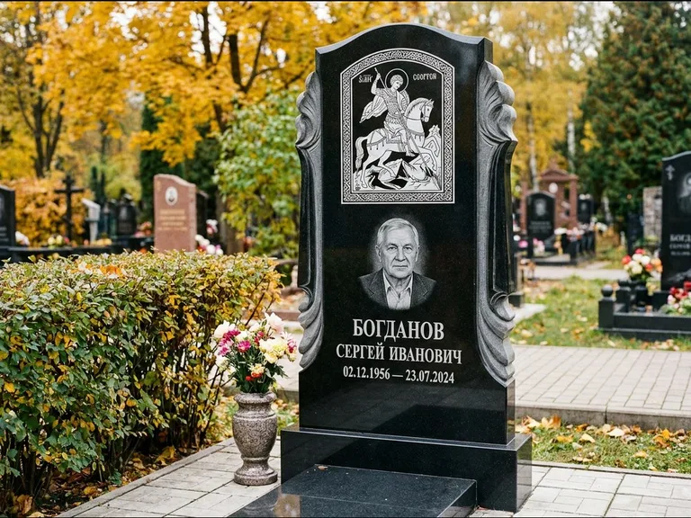 Памятник с гравировкой иконы — икона Спаса Вседержителя над именем усопшего, работа «Лебедева» в Красноярске