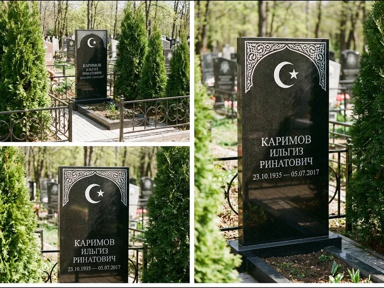 Памятник с гравировкой полумесяца — строгая белая гравировка полумесяца со звездой и орнаменталь, работа «Каримов» в Красноярске