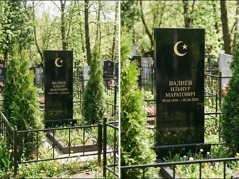 Памятник с гравировкой полумесяца — золочёная гравировка полумесяца со звездой в верхней части с, работа «Валиев» в Красноярске