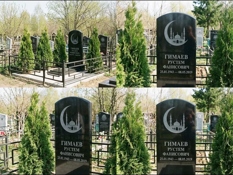 Памятник с гравировкой полумесяца — гравировка полумесяца над силуэтом мечети, работа «Гимаев» в Красноярске