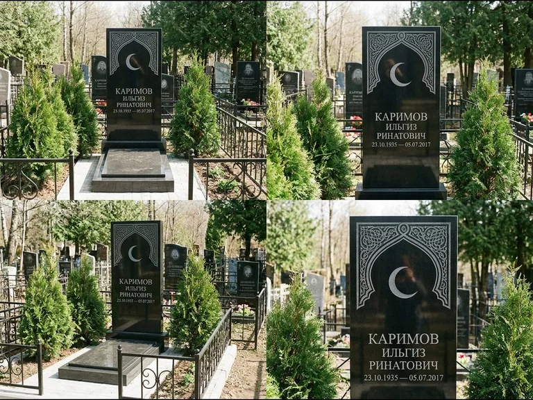 Памятник с гравировкой полумесяца — гравировка полумесяца в восточной арке с орнаментом, работа «Каримов» в Красноярске
