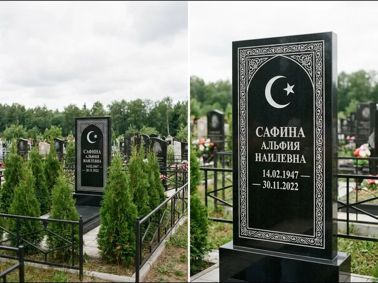 Памятник с гравировкой полумесяца — строгая белая гравировка полумесяца со звездой и орнаменталь, работа «Сафина» в Красноярске