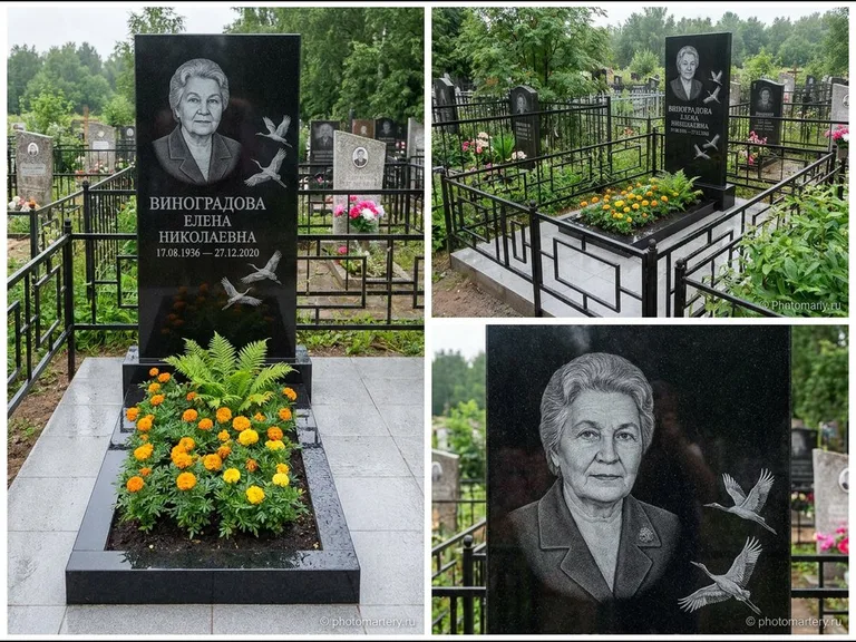 Памятник с гравировкой журавлей — гравировка трёх журавлей по диагонали через свободное поле с, работа «Виноградова» в Красноярске
