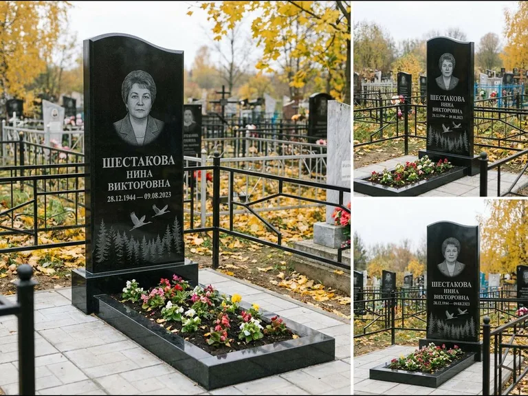 Памятник с гравировкой журавлей — гравировка силуэтов журавлей над еловым лесом, работа «Шестакова» в Красноярске