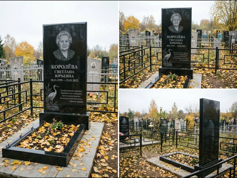 Памятник с гравировкой журавлей — гравировка журавля у камышей рядом с эпитафией, работа «Королёва» в Красноярске