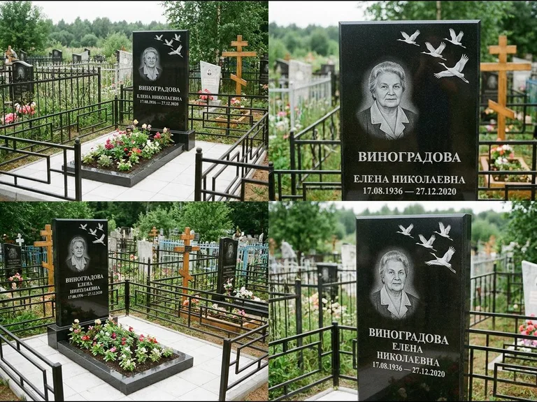 Памятник с гравировкой журавлей — белая гравировка клина журавлей, уходящего в верхний угол ст, работа «Виноградова» в Красноярске