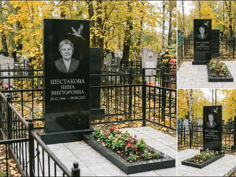 Памятник с гравировкой журавлей — гравировка одиночного летящего журавля над портретом, работа «Шестакова» в Красноярске