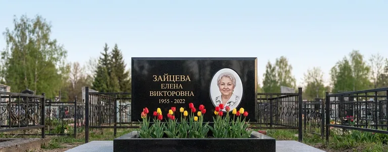 Семейный (двойной) памятник, Памятники мастерской «Мастер Каменев» на кладбищах Санкт-Петербурга