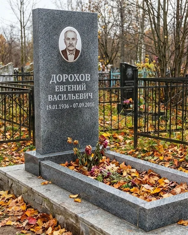 Памятник под ключ с двумя гранитными вазами в Красноярске