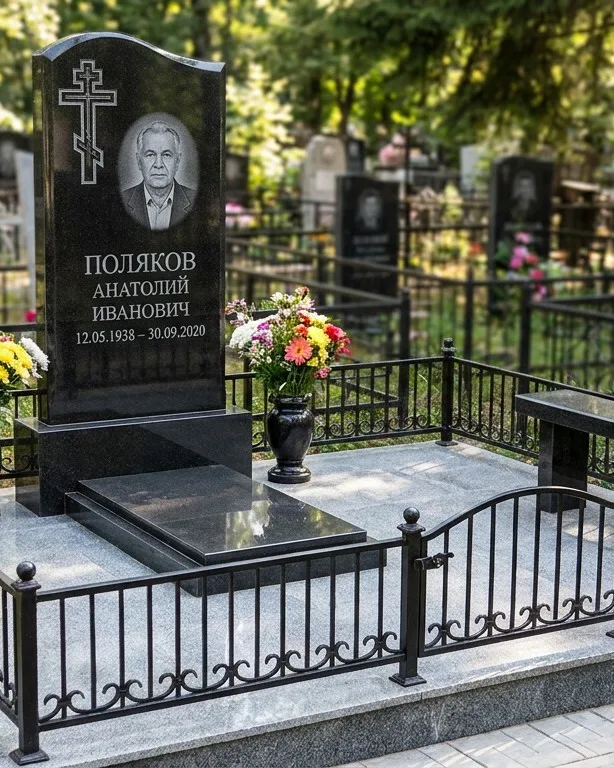 Памятник под ключ с восьмиконечным крестом в Красноярске