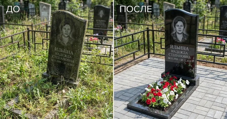 Реставрация памятника до и после в Красноярске