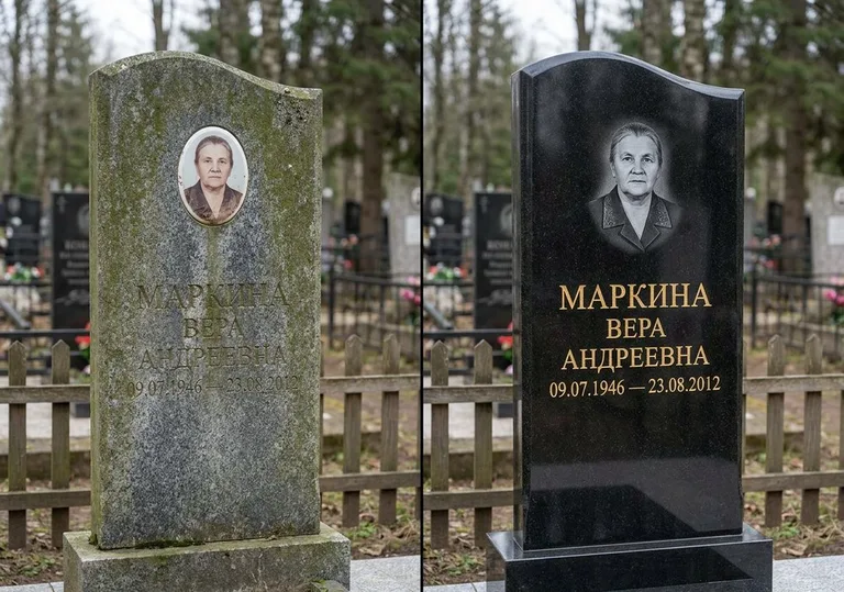 Очистка и полировка гранитной стелы: до и после в Красноярске