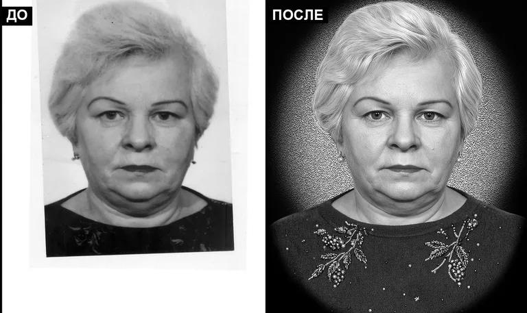 Ретушь фото на памятник — базовая ретушь: до и после в Красноярске